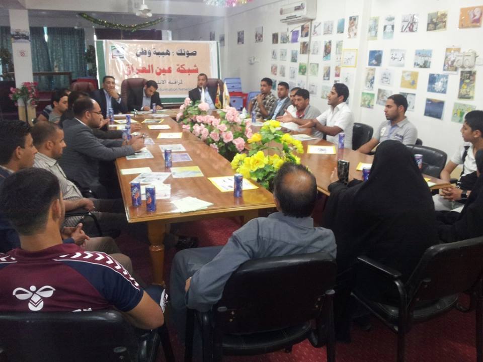 المؤسسة الوطنية في كربلاء تحتضن إحدى ورش صوتك هيبة وطن