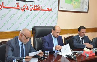 ذي قار تكشف عن تعليمات الشمول بالرعاية الاجتماعية وتدعو لاعتماد التقديم المباشر بدلا من الالكتروني