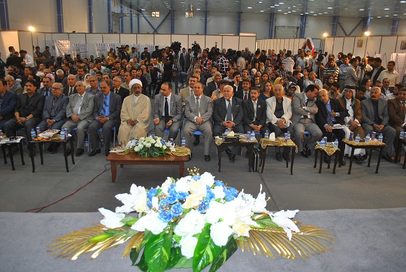 العتبة الحسينية تحصل على  درع التمييز خلال مشاركتها في معرض بغداد الدولي للكتاب