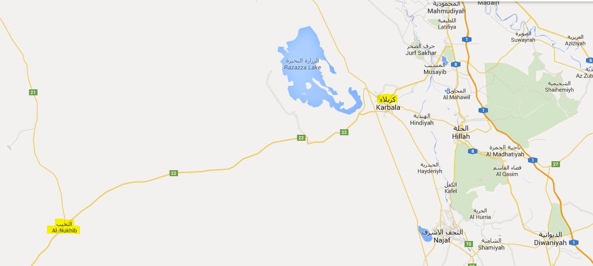 العبادي والجبوري يبحثان التطورات الأمنية في ناحية النخيب