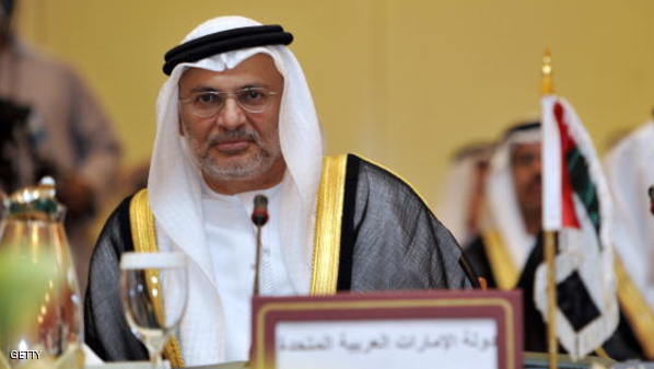 الامارات تحدد شرط استئناف العلاقات مع قطر