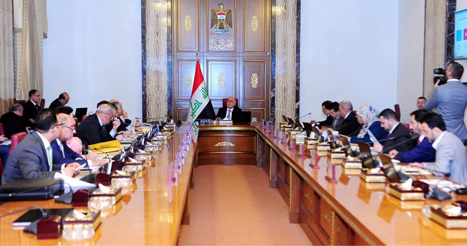 الحكومة توافق على انشاء مصنع انتاج البطاقات والجوازات الملحق بمشروع البطاقة الوطنية