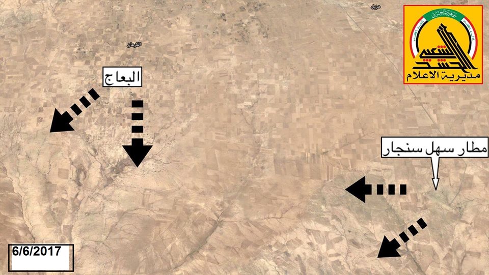 لواء الطفوف يسيطر على معمل للتفخيخ داخل مجمع الخبازة السكني