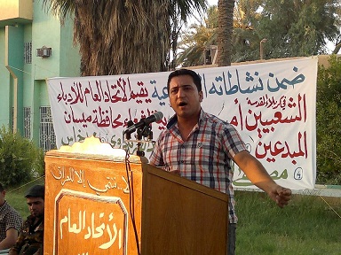 كربلاء:اتحاد الشعراء الشعبيين يستضيف نخبة  من شعراء محافظة العمارة