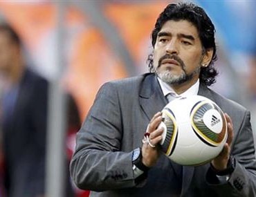 اتحاد كرة القدم يحرم مارادونا من حضور مباريات كأس العالم!