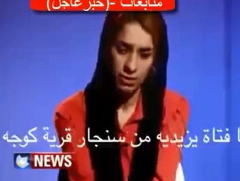 ايزدية هاربة: الفتيات تقدمن مجموعات لامير داعش لإغتصابهن