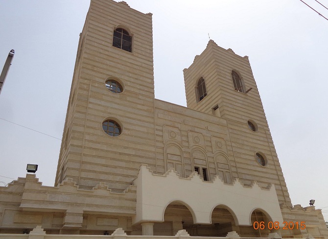 الاعمار تشارف على انجاز مشروع كنيسة ماركوركيس في بغداد بكلفة (2,741,290) مليار دينار.