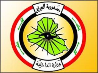 الداخلية : شكلنا لجان امنية عليا تشرف على عمل الاجهزة الامنية في جميع المحافظات