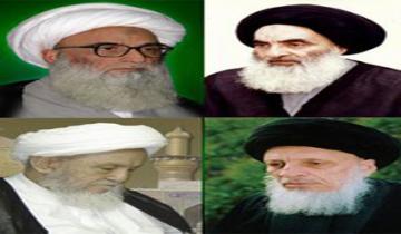 وفد من هيئة الحج والزيارة الايراني يزور مراجع الدين الاربعة بالنجف الاشرف