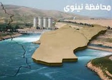 نينوى :انفجار سيارتين مفخختين احداهما سيارة حمل على مدرسة للاطفال في تلعفر التركمانية