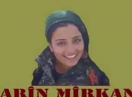 كردية تفجر نفسها بتجمع لـ«داعش»+صورة