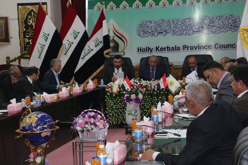 مجلس كربلاء المقدسة يوافق على انشاء ساحة التبادل التجاري على الحدود مع الانبار