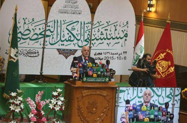 العبادي من كربلاء: يجدد اتهامه للحكومة السابقة بـ"هدر المال العام"