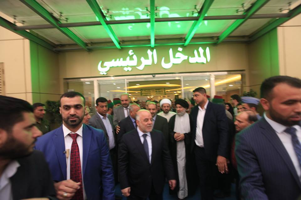 بالصور: افتتاح مستشفى الكفيل في كربلاء بحضور رئيس الوزراء