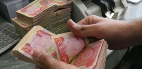 تعرف على الفئات المشمولة بسلفة 10 ملايين