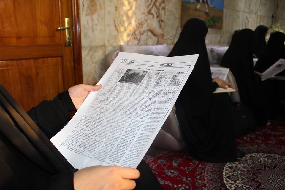 كربلاء:ورشة عمل نسوية في كيفية القراءة النقدية الصحيحة للنصوص الادبية (كتابات بنت الهدى)نموذجا