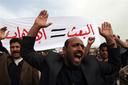 الداخلية العراقية: بعثيون كرد وتركمان من بين المعتقلين الـ600