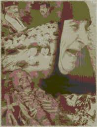 مسؤول يكشف عن مفاوضات بين الحكومة وقيادات من حزب البعث المنحل