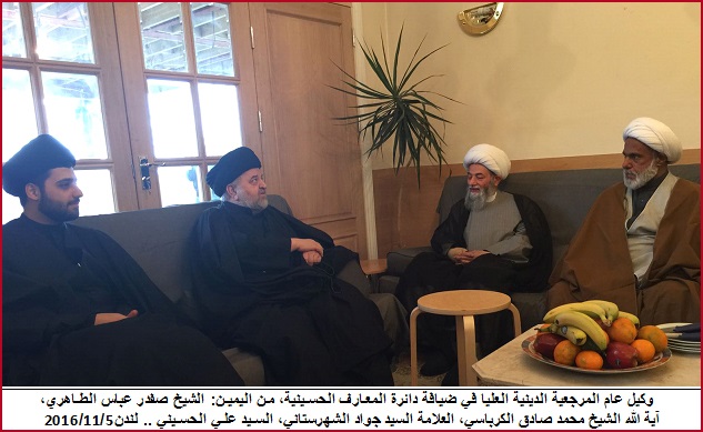 بالصور:وكيل المرجع السيستاني يلتقي في لندن راعي الموسوعة الحسينية:هناك دوائر مغرضة تعمل على تفتيت لحمة المسلمين