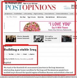 مقال للمالكي في الواشنطن بوست:الخلافات لا تزال تحيط التكوين السياسي للدولة وحلها بتوسيع الصلاحيات للمحافظات