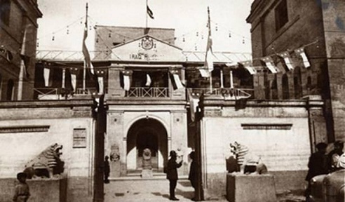 صورة ارشيفية للمتحف البغدادي في عشرينات القرن العشرين