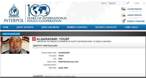 لماذا أدرج الانتربول القرضاوي على قائمة المطلوبين؟