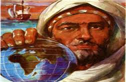 عربي من نسل الامام علي  أصبح اسمه على جبال في أبعد كوكب عن الأرض