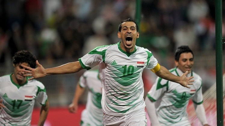 اسود الرافدين يهزمون الكنغر الأسترالي بثلاثية نظيفة