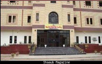 براءة اختراع  لتدريسي  في جامعة واسط