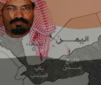 القاعدة في اليمن تعرض 15 مليون دولار لإطلاق سراح نائب القنصل السعودي في اليمن عبد الله الخالدي