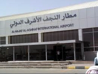 تشييع جثمان والد برلماني يتسبب بأغلاق مطار النجف الدولي