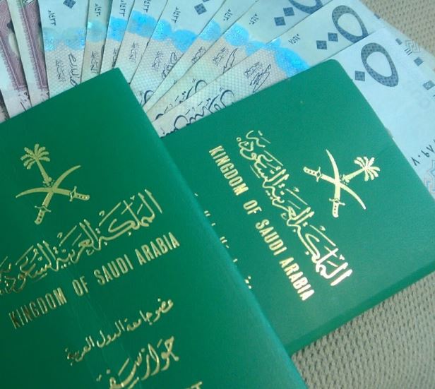 السعودية تضيق الخناق على مواطنيها الراغبين بالسفر الى العراق