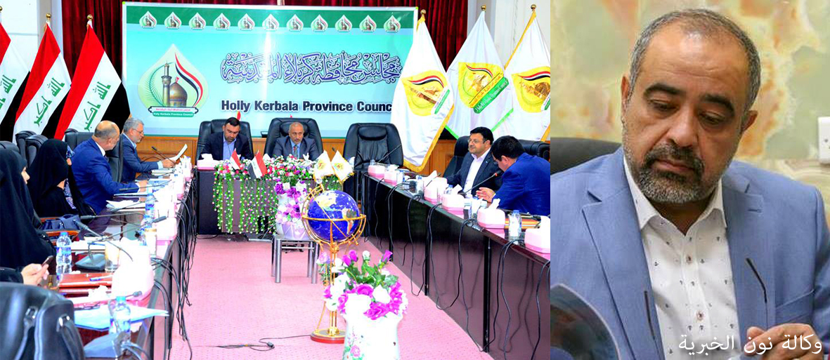 بالاسماء .. من هم الاعضاء الذين صوتوا على قرار رفع دعوى قضائية ضد رئيس قسم الاعلام في العتبة الحسينية