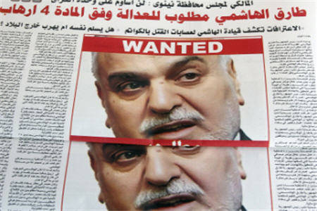 بغداد ستحاكم الهاشمي حضوريا أو غيابيا الشهر المقبل