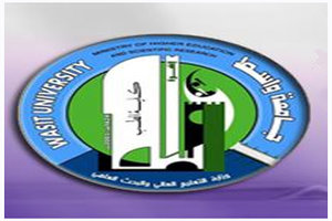 واسط :كلية الطب ترسل طلبتها الأوائل في بعثة تدريبية في تركيا