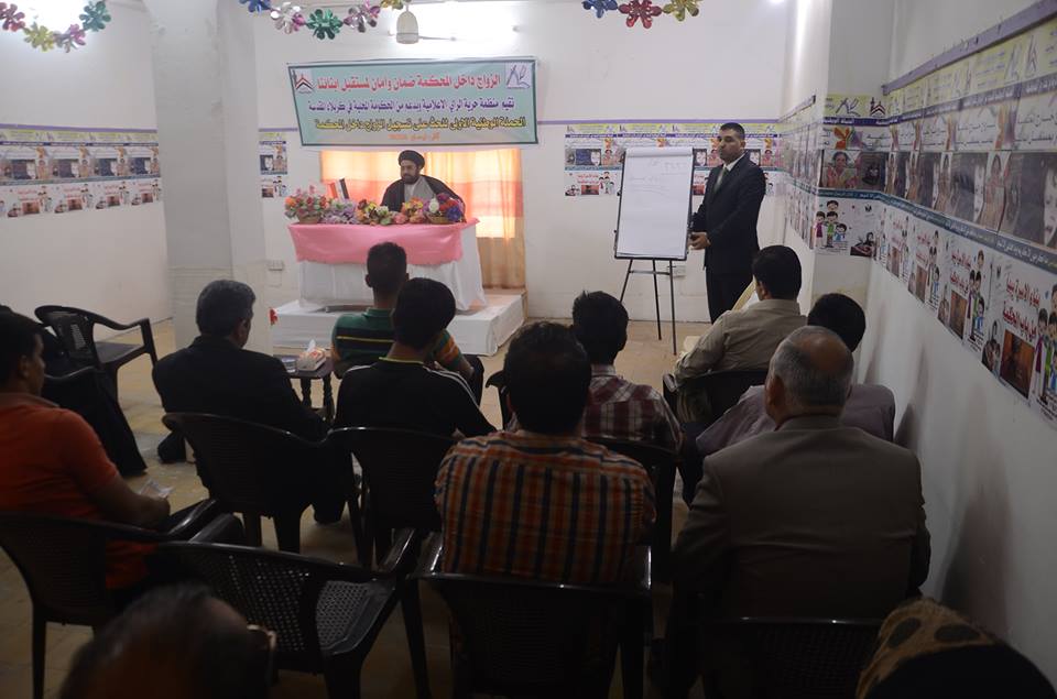 لا للزواج خارج المحكمة ... حملة وطنية توعوية في كربلاء