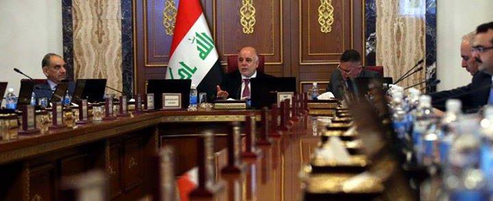 مجلس الوزراء يوجه كافة الوزارات ومؤسسات الدولة:الحشد الشعبي هيئة رسمية ترتبط برئيس مجلس الوزراء