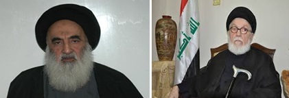 مكتب المرجع السيستاني يعزي بوفاة بحر العلوم