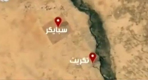 قصة إمرأة من تكريت