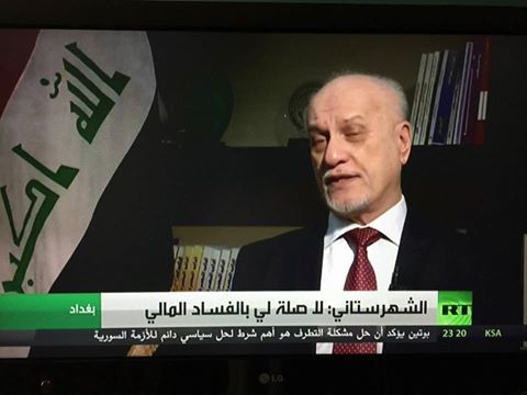 الشهرستاني:ما اتفقنا عليه مع العبادي في الاجتماعات غير ما عرضه في مجلس النواب