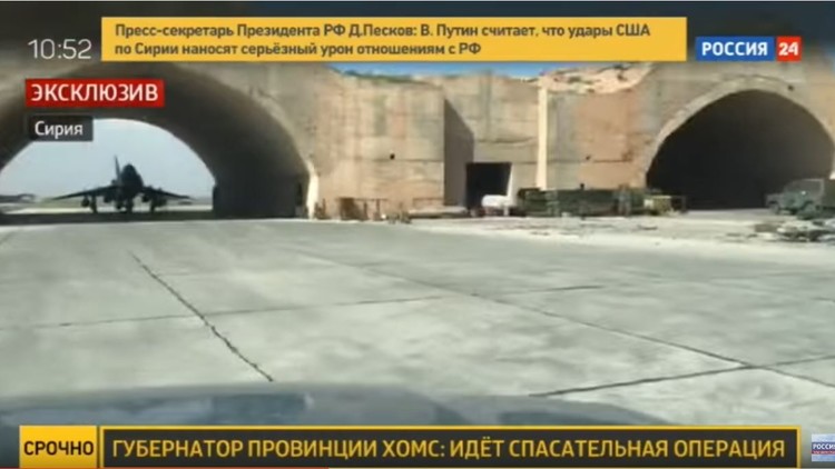 الخسائر التي تسببت بها الضربة الأميركية في سوريا