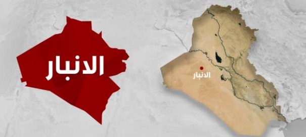 داعش  يحاصر ألفي أسرة جنوب الفلوجة