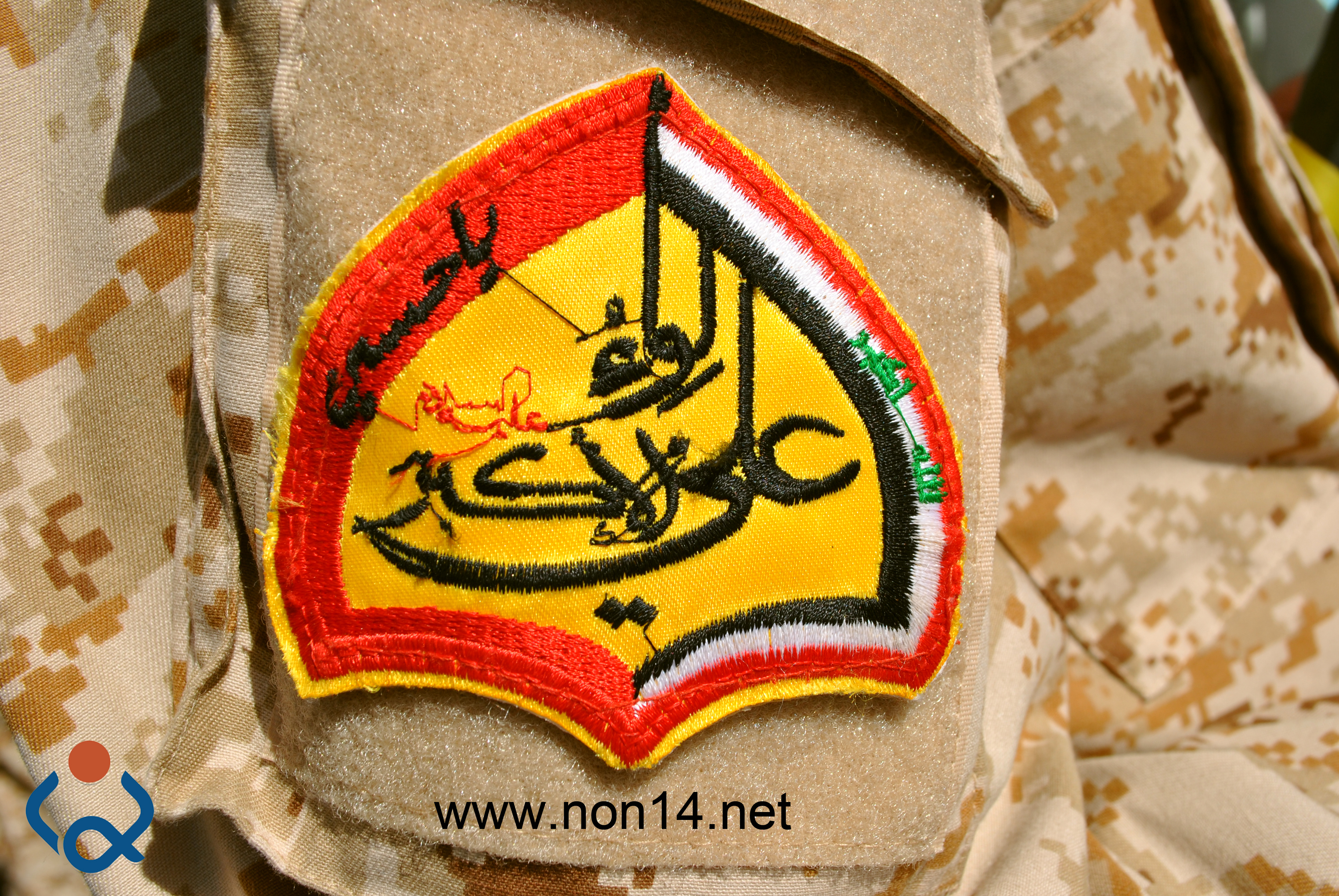 تحرير الحي العصري وحي التأميم وسط بيجي بالكامل وهروب جماعي لعناصر داعش