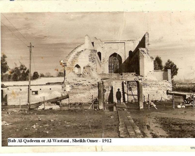 صورة ارشيفية لاحدى بوابات بغداد القديمة في باب المعظم عام 1912