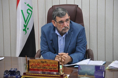 عضو كتلة الوفاء سعد الحارس : الزرفي مسؤول عن تطبيق قرارات المجلس واي تقصير يتحمله المحافظ