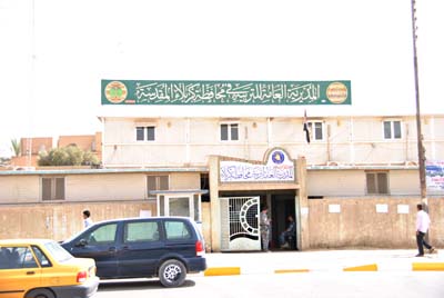 اعداد الطلبة المتسربين والتاركين للدراسة في كربلاء تدق ناقوس الخطر