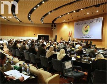 تأجيل فقرة تسمية الكتلة الاكبر داخل مجلس النواب الى الاثنين المقبل