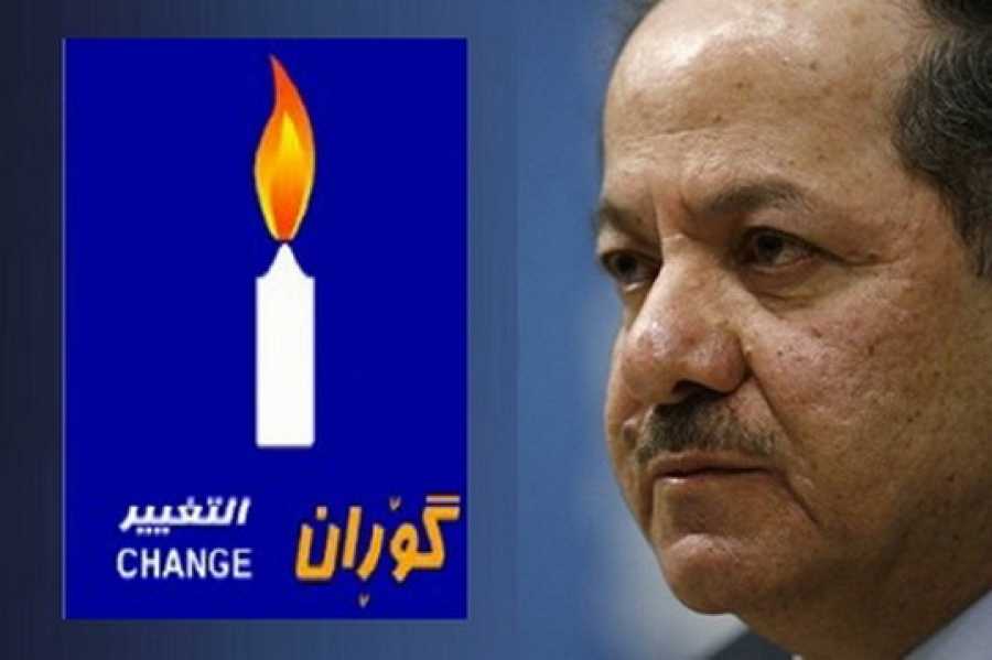 حركة التغير ترد على  فيان دخيل: البارزاني يستحق الاعدام في جبل سنجار وتعلن اسماء مسؤولي حزب البارزاني الذين أنهزموا في سنجار