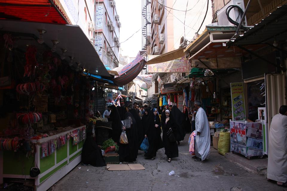 سوق باب السلامة تاريخ حافل بالحوادث وثاني اقدم  سوق في مدينة كربلاء المقدسة ...