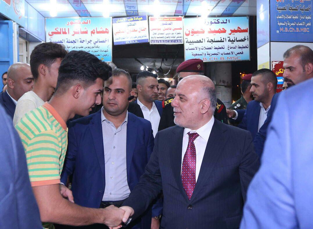 بالصور: العبادي يجري جولة في ميسان